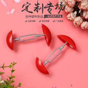 Adjustable shoe support device shaping plastic shoe expander