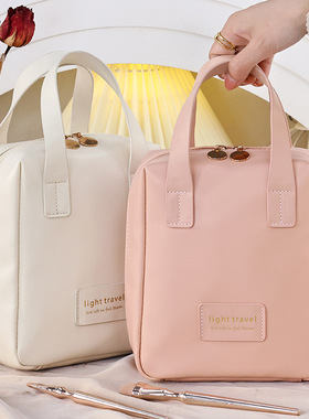 Wind makeup bag large capacity high-end travel protection st