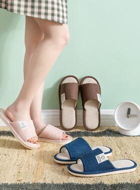 men women slippers indoor home shoes 室内木地板厚底居家鞋