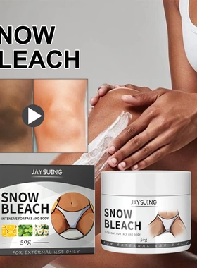 Whitening Cream Repair Underarms Thighs Joints Dark Moisturi