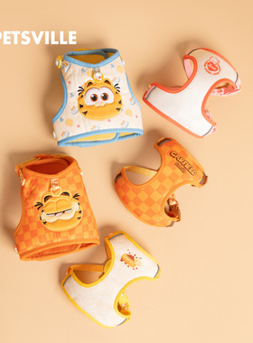 Dog leash chest harness vest clothing bag small and medium-s