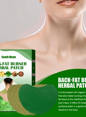 Wormwood joint shoulder patch shoulder warming patch cervica