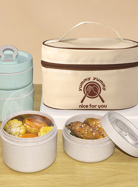 Wheat straw lunch box round Japanese style bento box microwa