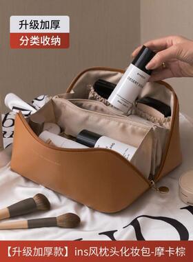makeup bag.Travel toiletries storage bag cosmetic bag
