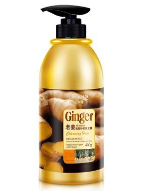 Ginger Hair Shampoo Hair Scalp Treatment生姜滋养洗发水400g