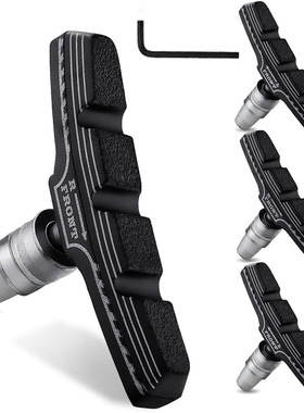 Bicycle brake pads, wear-resistant rubber, low-noise, mounta