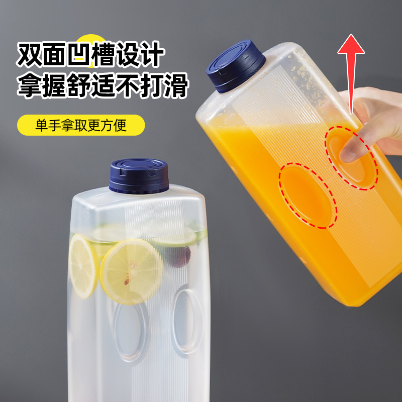 凉水壶耐高温冷水壶大容量果汁