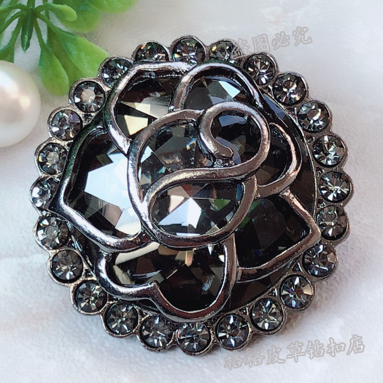 裘皮水钻扣子高档领口装饰