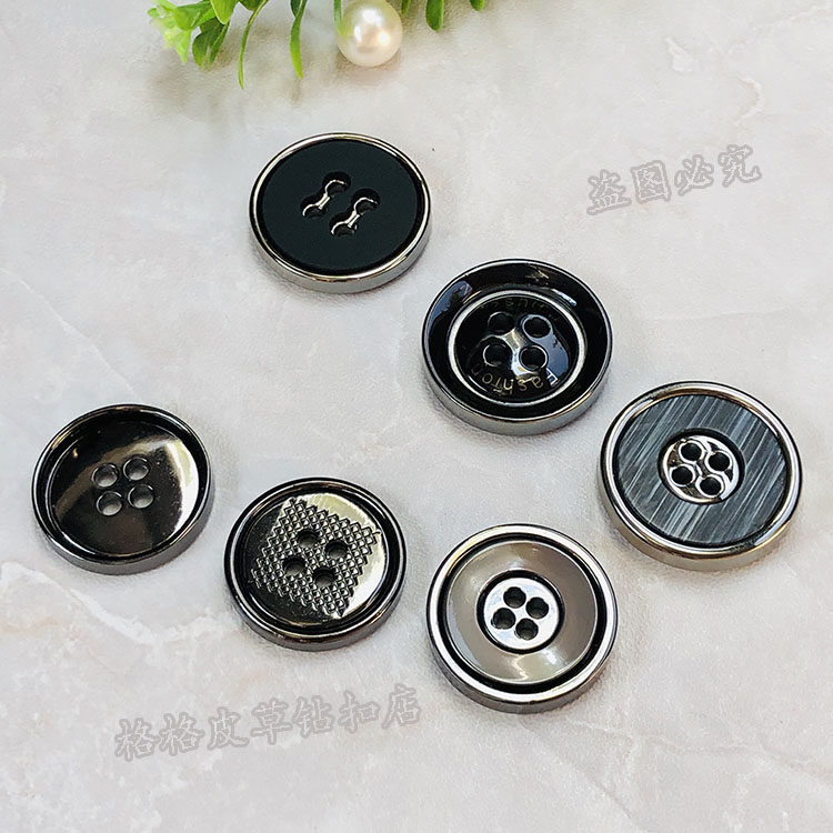 男款貂皮皮草大衣扣子男装衣襟扣袖扣 高档毛呢风衣金属树脂扣 02,居家布艺,纽扣,淘宝优惠券,粉丝福利购,淘宝优惠卷