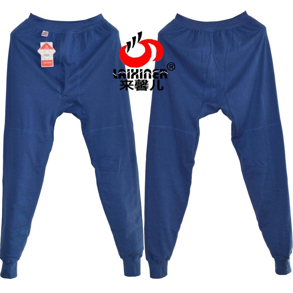 Pantalon collant Moyen-âge en coton - Ref 750811 Image 5