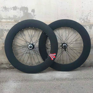 碟刹培林70/90mm铝合金公路轮组