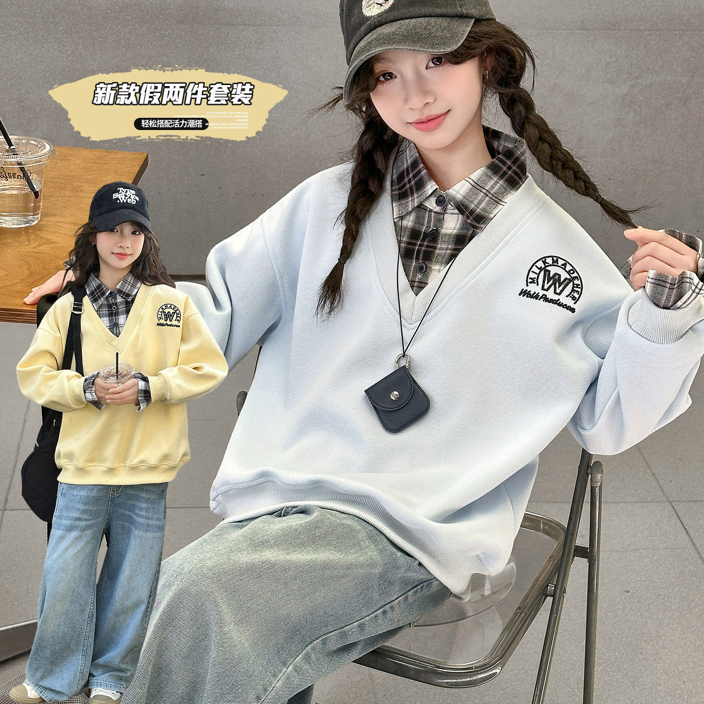 新款女童打底POLOT恤厚春秋季上衣中大童儿童女孩洋派潮春装衫202