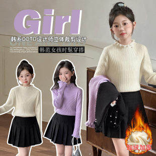 长袖上耳边衫女孩木冬装打底修身高领内搭女童大衣服装半T恤儿童9