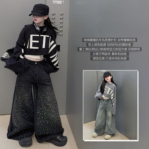 潮酷舞蹈2026辣妹jazz套装春秋街舞女童炸街走秀爵士舞新款儿童服
