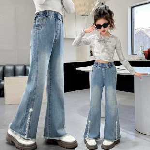 女童喇叭裤春秋款洋气时髦牛仔裤女大童春季休闲微喇春装儿童裤子