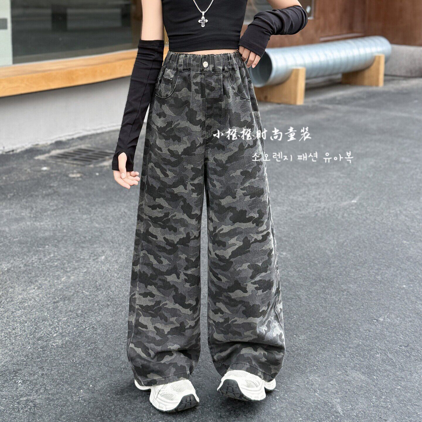 直筒工装裤新款迷彩大童休闲儿童美式女童阔腿裤春秋2025裤子洋气