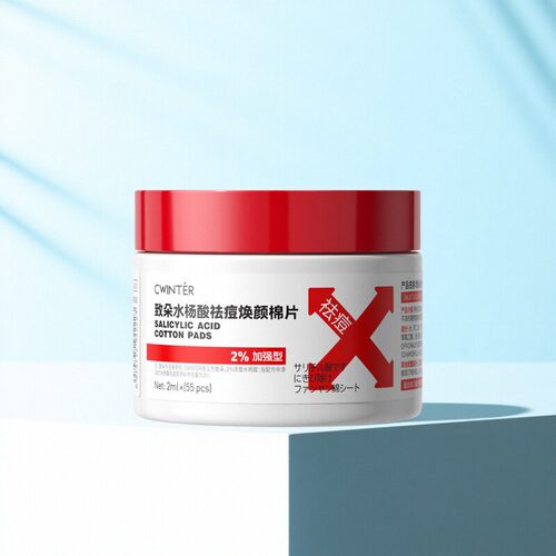 致朵水杨酸焕颜棉片湿敷面膜补水保湿滋润清爽清洁毛孔祛痘化妆棉