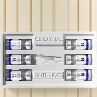 仙蒂奈儿DNA钠细胞填充冻干粉组合套装护肤品院线面部护理修护女