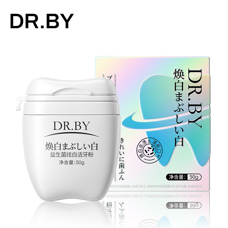 DR.BY益生菌焕白洁牙粉清洁口腔护理去牙渍亮白罐装牙齿清新口气
