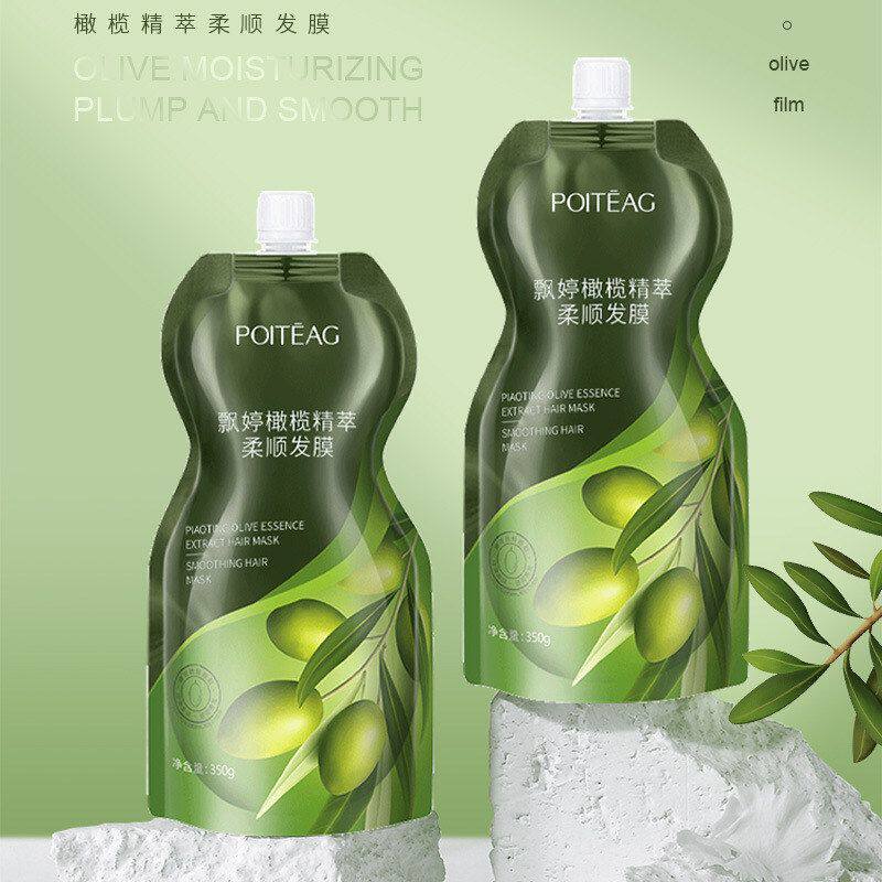 飘婷橄榄精萃柔顺发膜秀发顺滑香氛发膜女发质修护滋润护发素正品