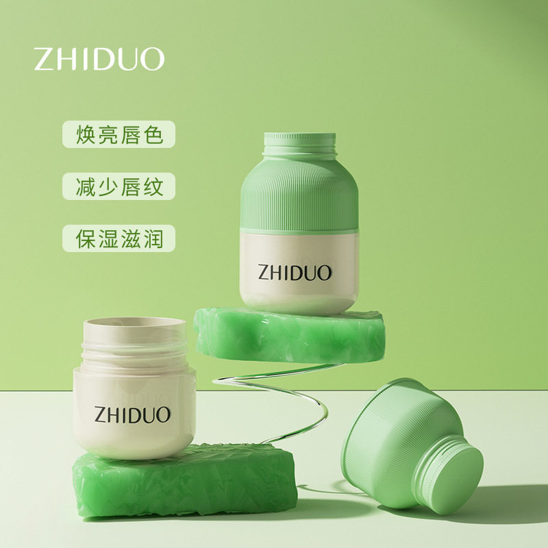 洋甘菊保湿润唇膏致朵