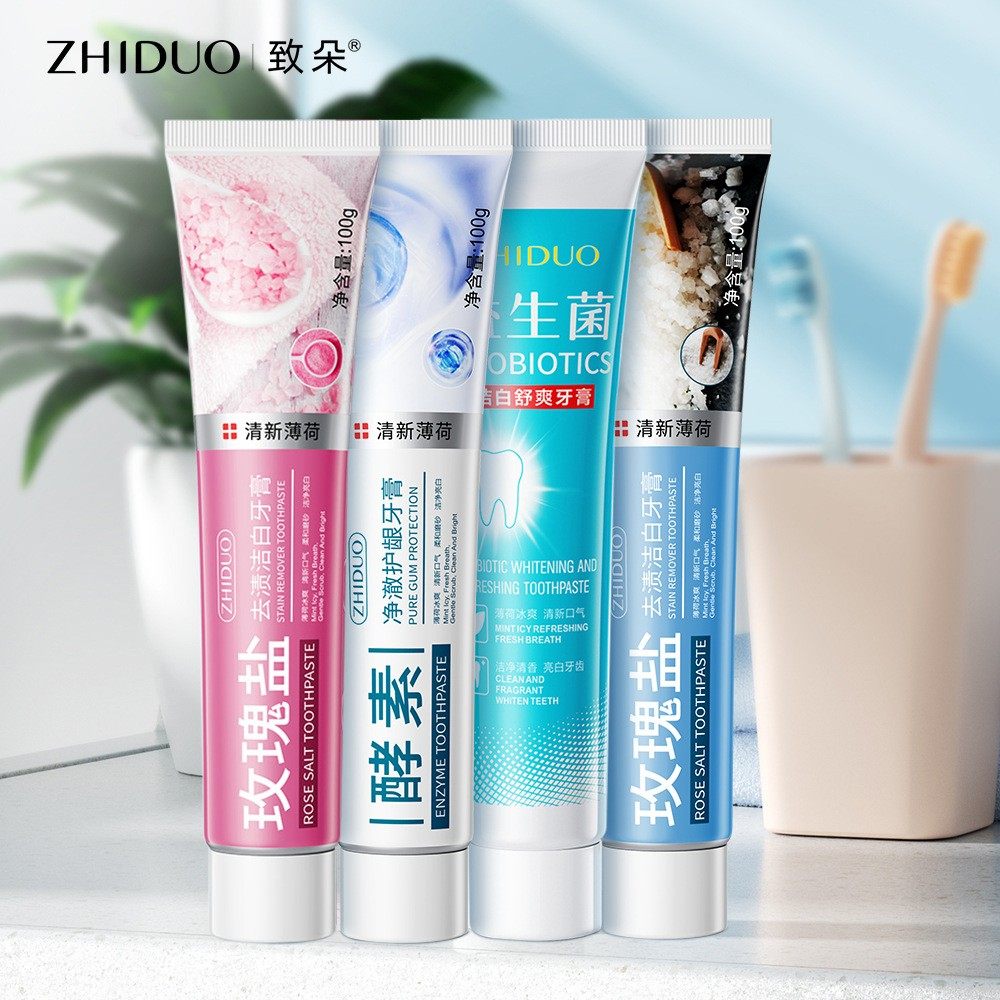 致朵深海盐防蛀护龈牙膏