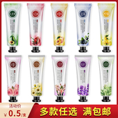 护手霜滋润保湿 防干裂男女士小巧便宜便携赠品礼品 补水批发秋冬季