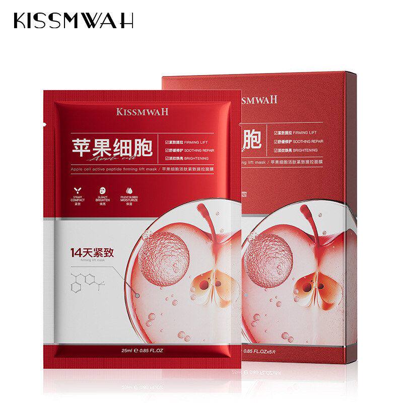 KISSMWAH苹果细胞活肽紧致提拉面膜深度保湿补水温和舒缓修护抗皱