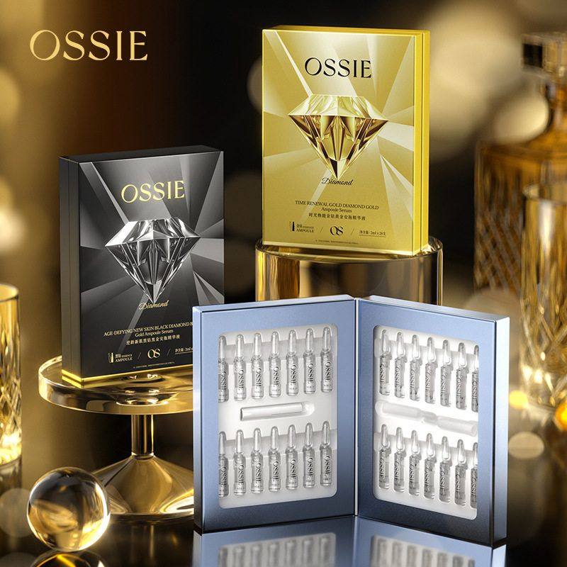 OSSIE钻感次抛精华液补水逆龄新肌安瓶面部护理紧致焕肤抗初老女