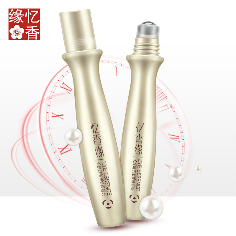 走珠眼精华液滚珠按摩补水保湿紧致眼部护理眼霜去淡化细纹黑眼圈