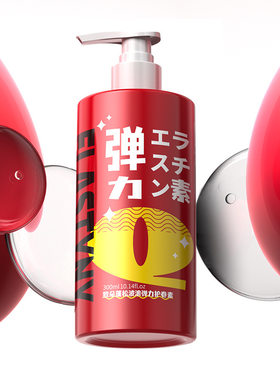 致朵蓬松波浪弹力护卷素护发蓬松清爽卷发保湿定型造型排行榜正品