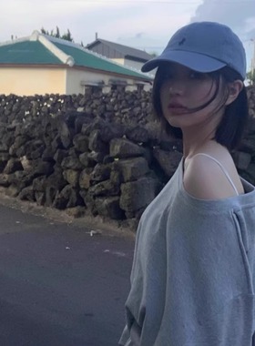 Meregu 400g秋季韩系慵懒风松弛显瘦露肩宽松设计感套头斜肩卫衣