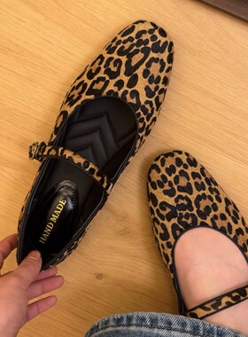 34-43大码！新宠儿~马毛真皮女单鞋豹纹一字带浅口女复古奶奶鞋
