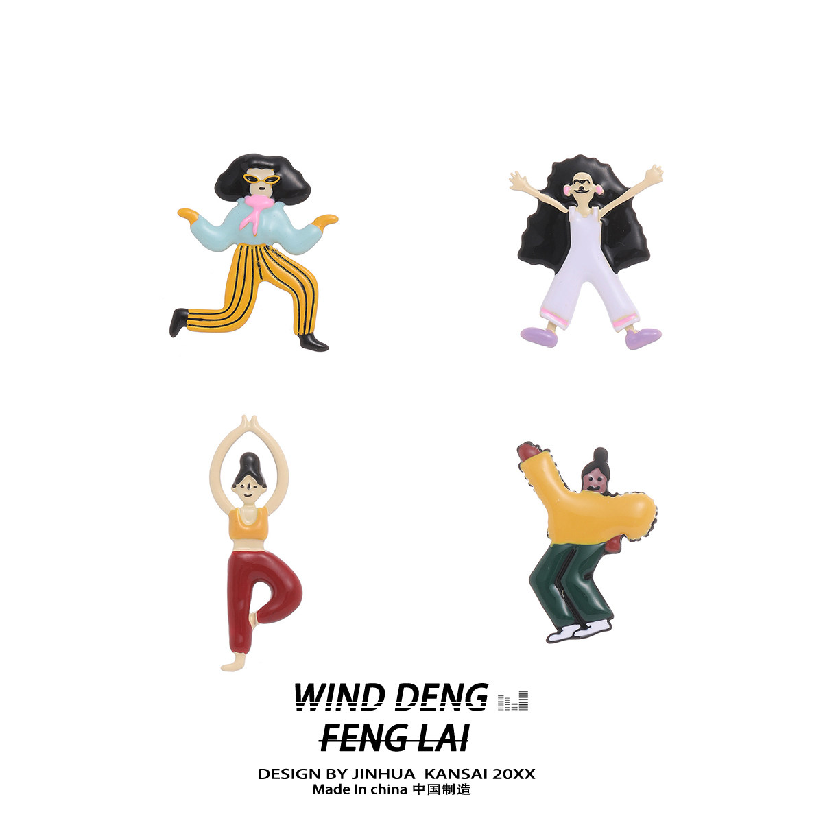 wind创意可爱卡通时尚个性日系卡通幽默小人儿耳钉女小众设计耳饰