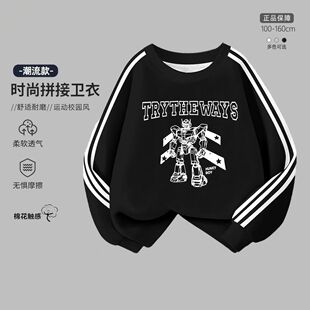 NASA男童黑白灰插肩卫衣儿童装变形金刚擎天柱三条杠插肩加厚卫衣