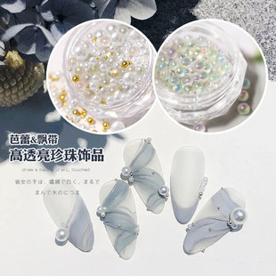 Mix Sizes Nail Art Tips Pearls 3d Nail Beads Decoration DIY