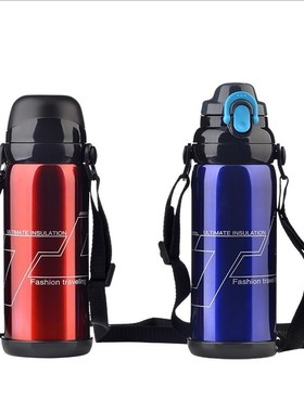 800mlL Vacuum cup bottle outdoor sport travel 运动户外保温杯