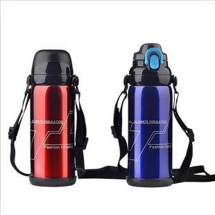 800mlL Vacuum cup bottle outdoor sport travel 运动户外保温杯
