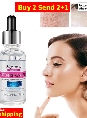 Kojic Acid Collagen Whitening Facial Serum Hydrating Lighten
