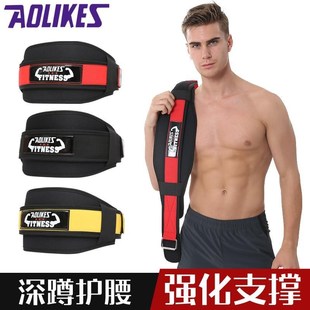2件twofitness belt weightlifting squat belts deadlift sports