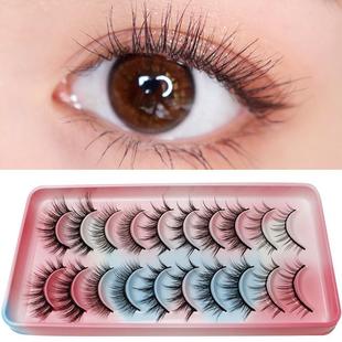 10 Pairs Cosplay False Eyelashes Manga Lashes Wispy Long