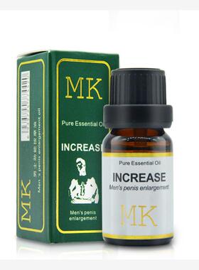 MK Penis Enlargement Essential Oil Increase sex 男士按摩精油