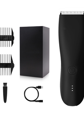 Hair Trimmer Women Pubic Shaver Sensitive Areas Razor Male