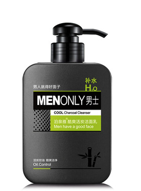 Cleanser men face oil control Facial cleanser wash face
