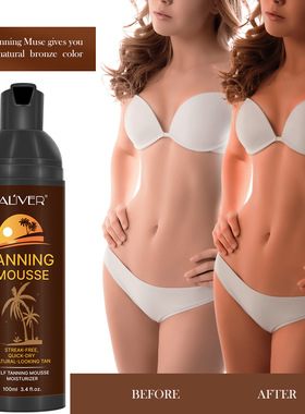 Self tanner Sublime Bronze Hydrating Water Mousse/美黑慕斯