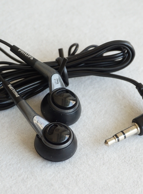 原装库存飞利浦平头耳机 SHE2550耳塞式耳机 HIFI音质 有线3.5mm