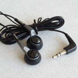 原装库存飞利浦平头耳机 SHE2550耳塞式耳机 HIFI音质 有线3.5mm