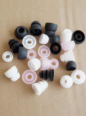 原装白色森海CX200硅胶套子 粉色CX300-II耳机胶套 CX400耳塞胶头