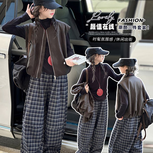 儿童2025早秋皮衣新款 马甲韩系女童裤 机车大童格子搭三件套穿套装