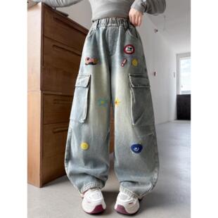 儿童子街舞新款 2026时髦牛仔裤 裤 工装 春秋女孩 女童洋气刺绣阔腿裤